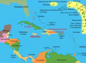 Антигуа и Барбуда на карте мира: столица, флаг, монеты, гражданство и достопримечательности островного государства